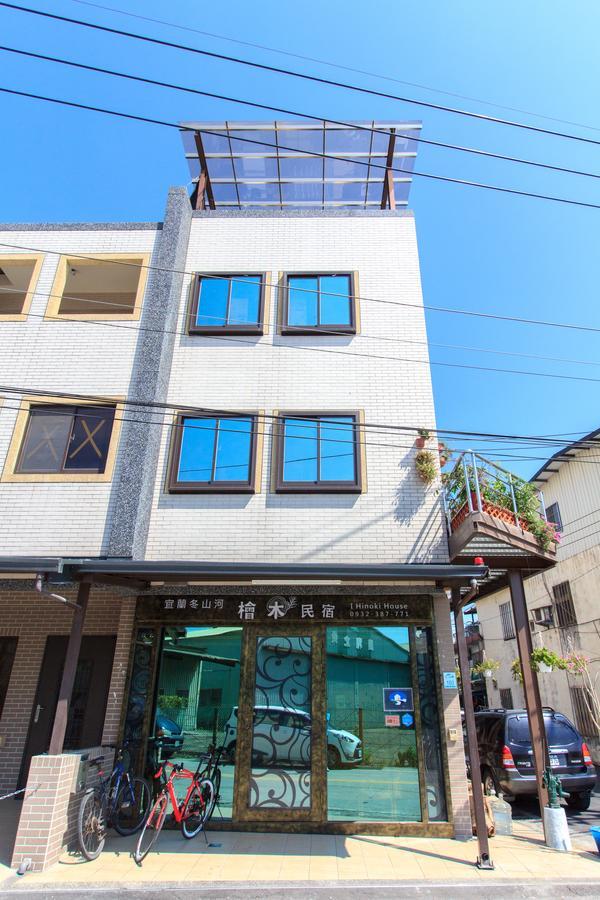 Yilan Dongshan Cypress B&B Buitenkant foto
